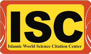 مقالات علمی ISC