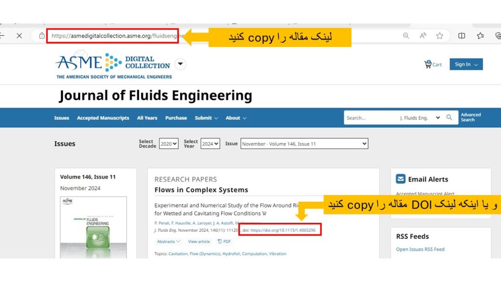 دانلود مقاله از ASME Digital Collection