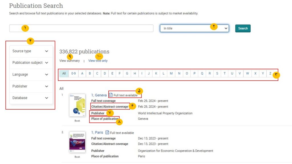 نحوه سرچ در ProQuest