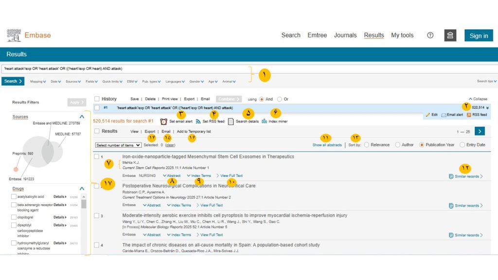 صفحه نتایج جستجو در پایگاه embase
