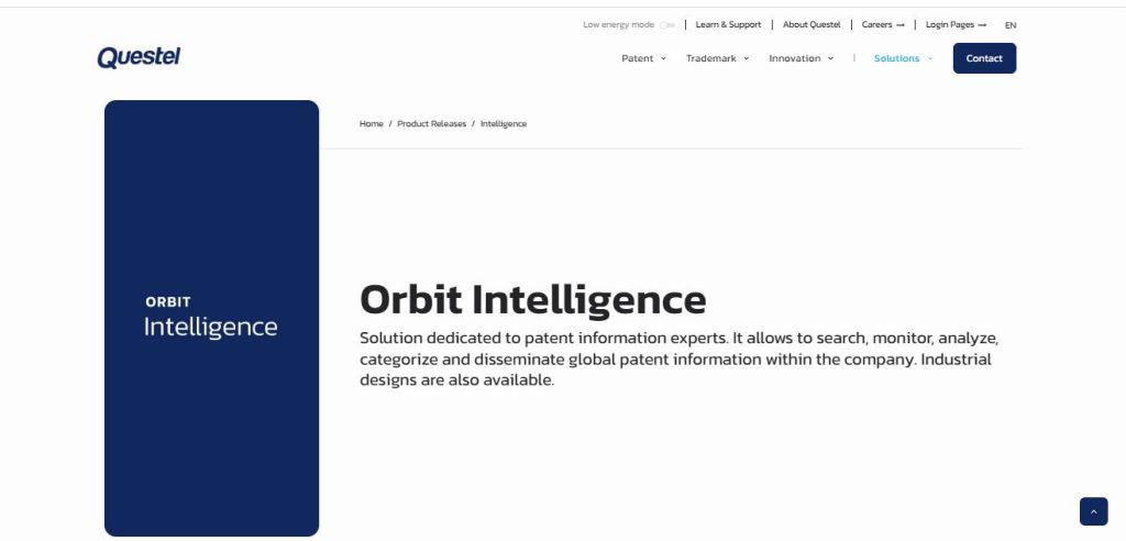 پایگاه اطلاعاتی تخصصی Orbit