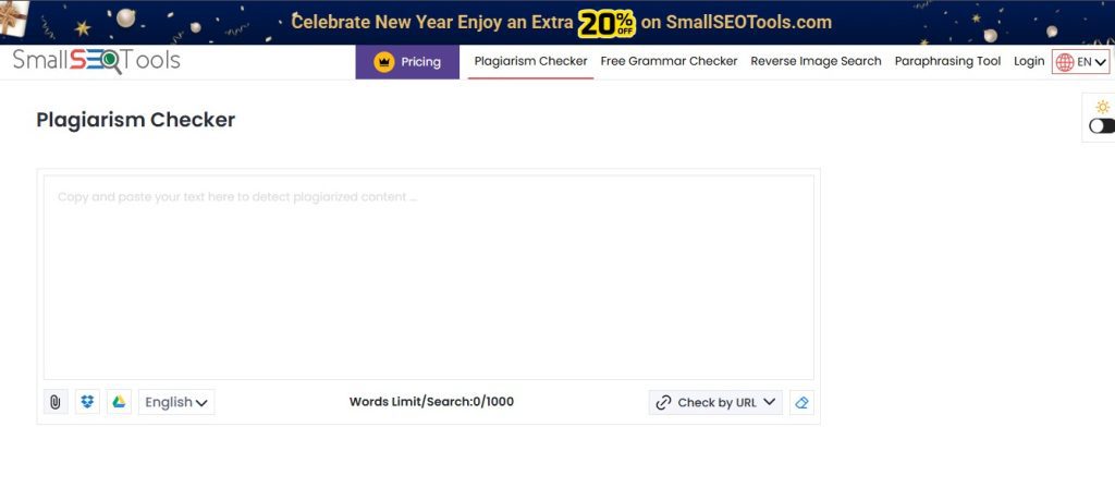 سایت تشخیص کپی بودن محتوا Smallseotools