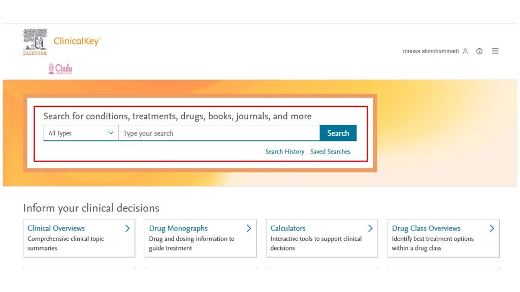 آموزش جستجو در پایگاه ClinicalKey