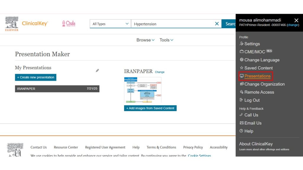 آموزش استفاده از ابزار ارائه در ClinicalKey