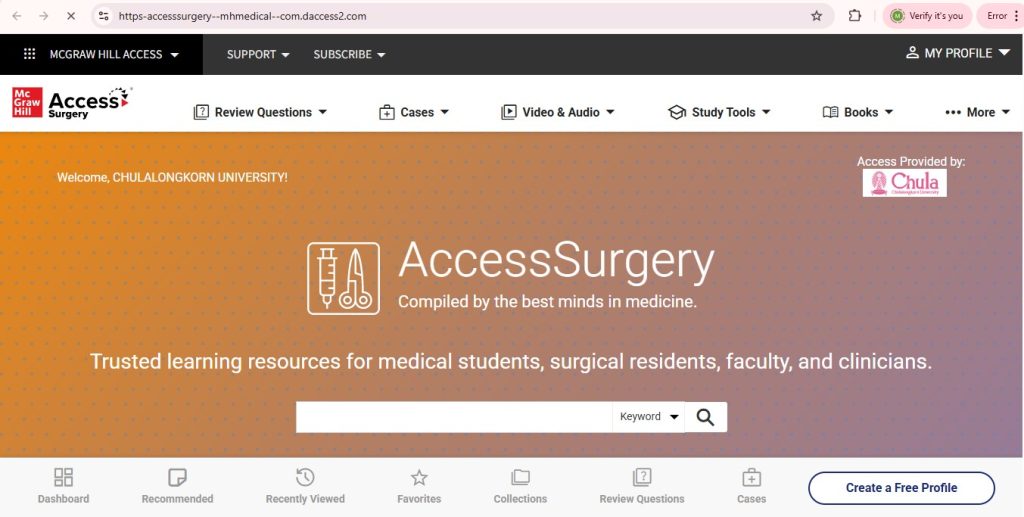 پایگاه Access Surgery