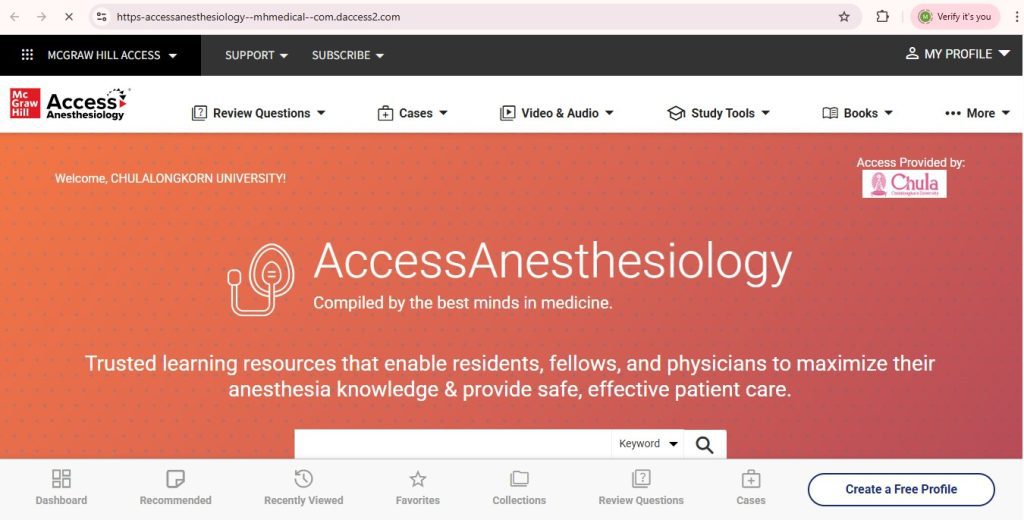 پایگاه AccessAnesthesiology