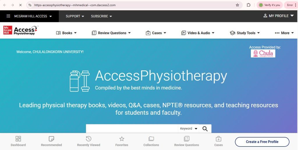 پایگاه AccessPhysiotherapy