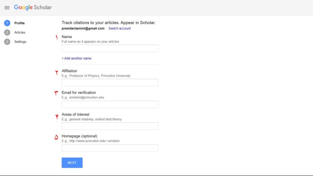فرم ثبت نام گوگل اسکالر