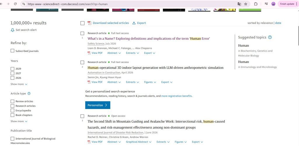 دسترسی به مقالات در ScienceDirect