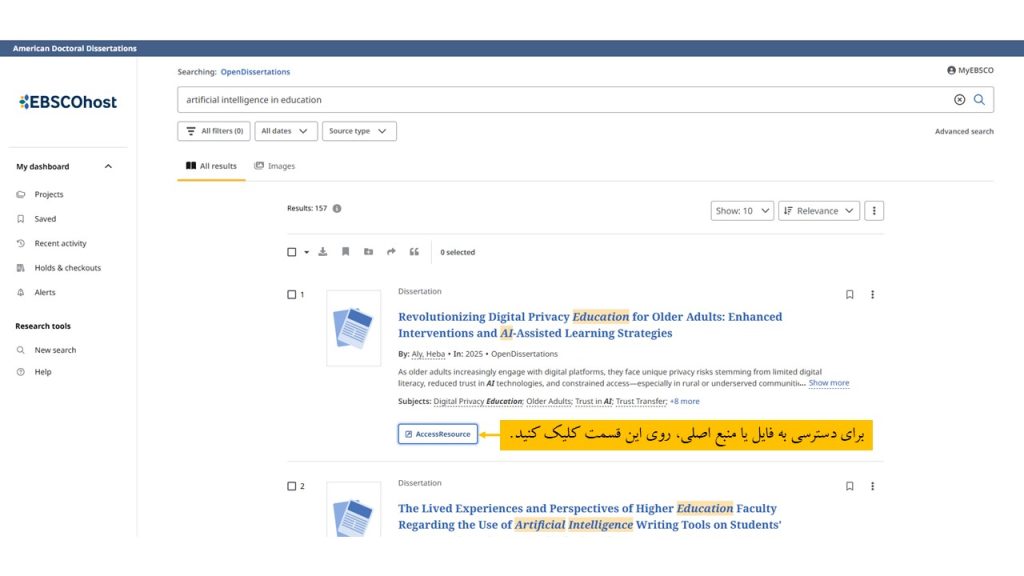 دانلود پایان نامه خارجی از EBSCO Open Dissertations