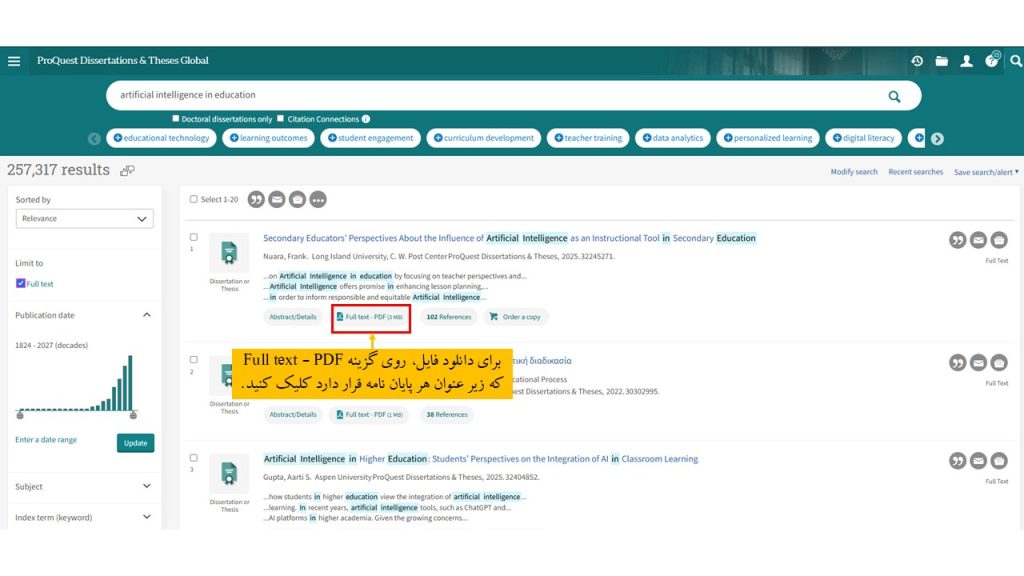 دانلود پایان نامه از ProQuest