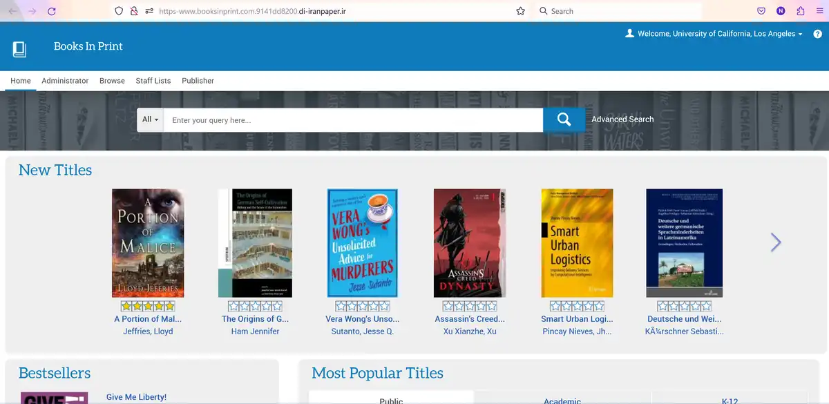 خرید اکانت و دسترسی به پایگاه Books in Print Global Edition - ایران پیپر