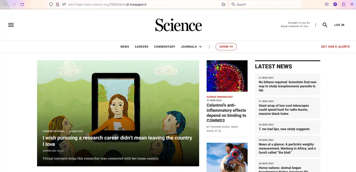 Science Webp خرید اکانت و دسترسی به پایگاه ساینس Science AAAS - ایران پیپر